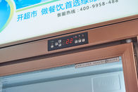 Προθήκη ψυγείων επίδειξης πορτών γυαλιού με τον ψηφιακό ελεγκτή θερμοκρασίας