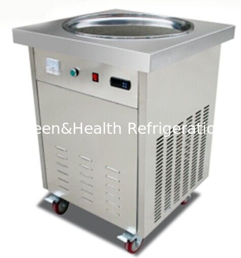 1.5kw Μηχανή Παγωτού Τηγανητό με Γρήγορη Ψύξη και Κατασκευή από Ανοξείδωτο Ατσάλι 201