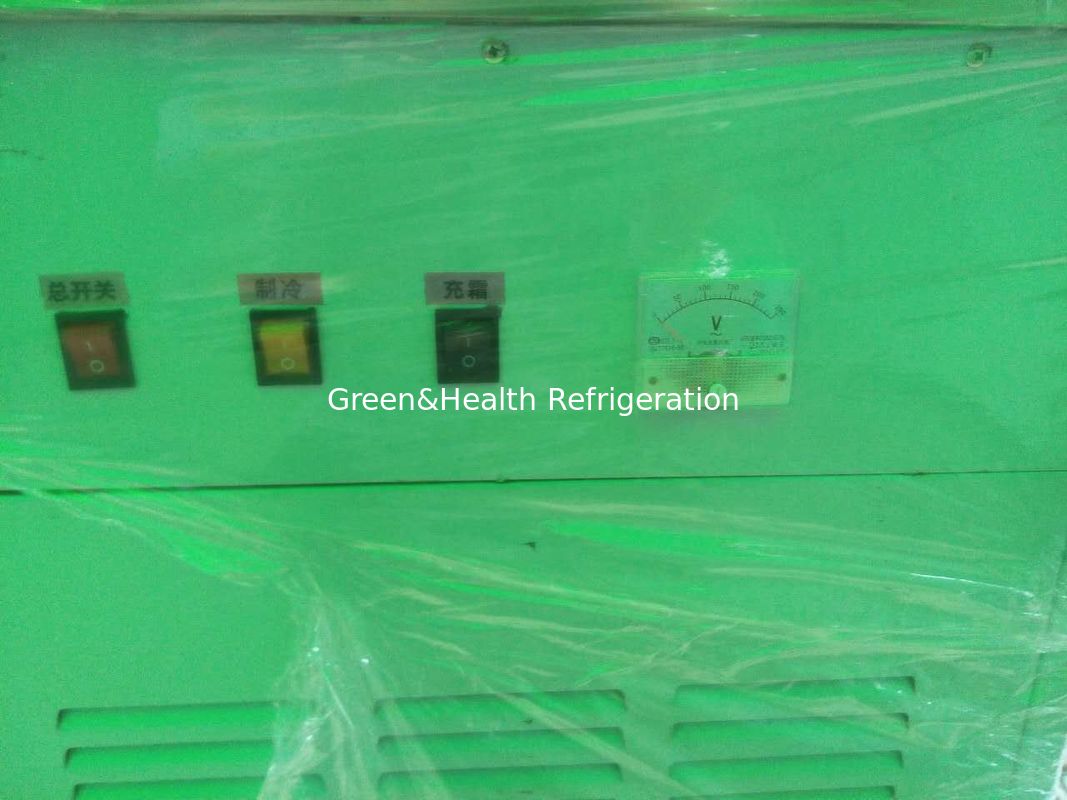 1.5kw Μηχανή Παγωτού Τηγανητό με Γρήγορη Ψύξη και Κατασκευή από Ανοξείδωτο Ατσάλι 201