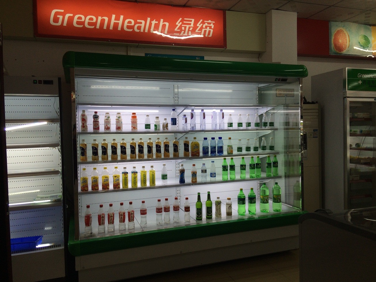 Ανοικτό μακρινό ψυγείο Multideck Copeland για την αγορά παγωμένων τροφίμων