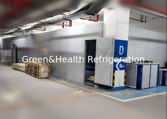 PU κρύο δωμάτιο ψυκτήρων φυσήματος θαλασσινών βόειου κρέατος επιτροπών με τη συμπύκνωση της μονάδας